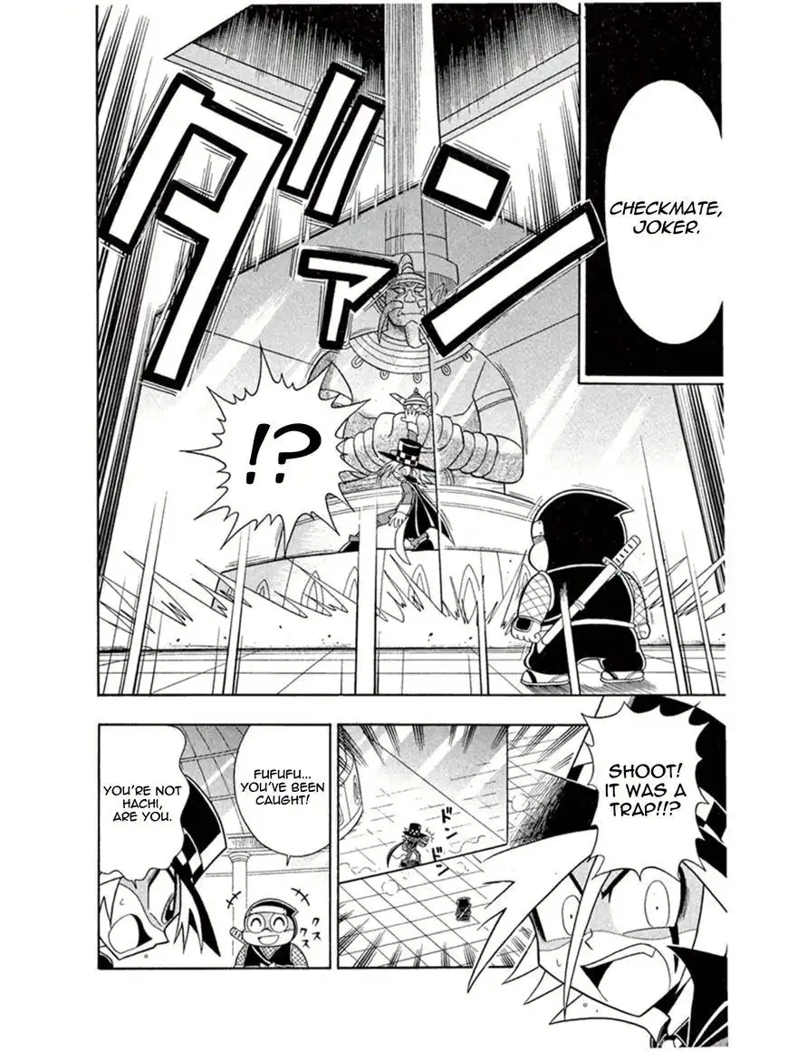 Kaitou Joker Chapter 2 20